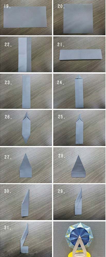 简单折纸手工幸福摩天轮的折法图解教程-www.qqscb.com
