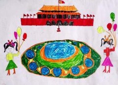 幼儿园大班儿童画画：美丽的天安门图片