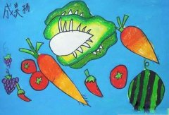 小学一年级蔬菜水果儿童画画图片大全