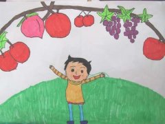 秋季水果丰收的季节儿童画画图片大全