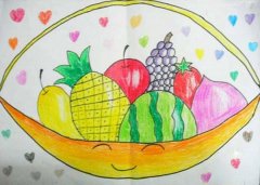 篮子里的水果优秀获奖儿童画画图片大全