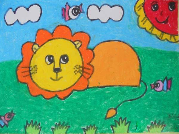 小学一年级可爱小狮子儿童画画图片大全-www.qqscb.com