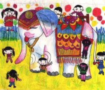 小学一等奖泰国大象儿童画作品图片欣赏