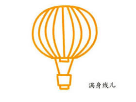 卡通热气球的画法步骤 彩色热气球简笔画图片素描