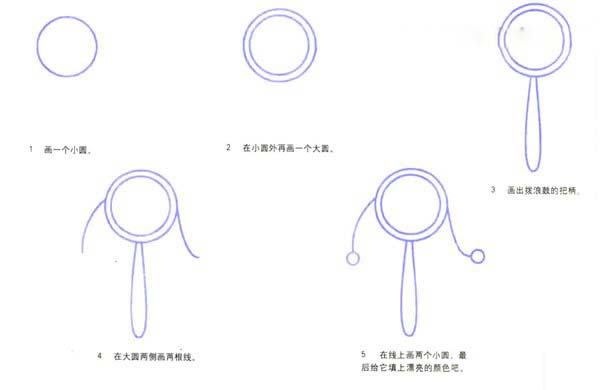 儿童拨浪鼓的画法 拨浪鼓简笔画教程素描彩图-www.qqscb.com