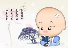 幼儿园大班主题活动反思《不一样的我》