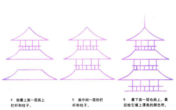 卡通宝塔的画法 宝塔简笔画图片素描彩图-www.qqscb.com