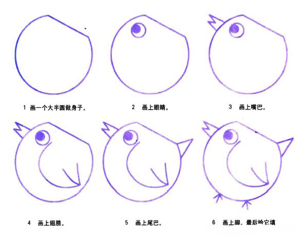 幼儿可爱小母鸡简笔画的画法图片教程-www.qqscb.com