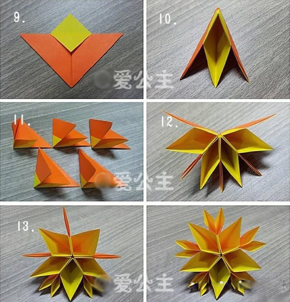 手工制作漂亮五角花朵折纸图解步骤-www.qqscb.com