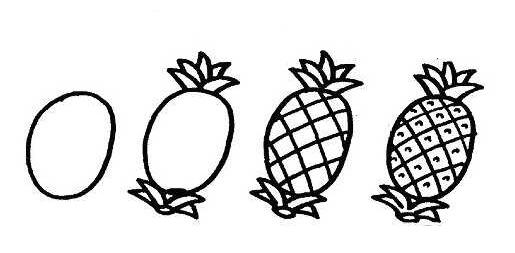 幼儿简笔画卡通菠萝的画法图片教程素描-www.qqscb.com