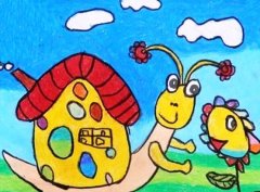 蜗牛小屋画画 蜗牛小房子儿童画图片大全