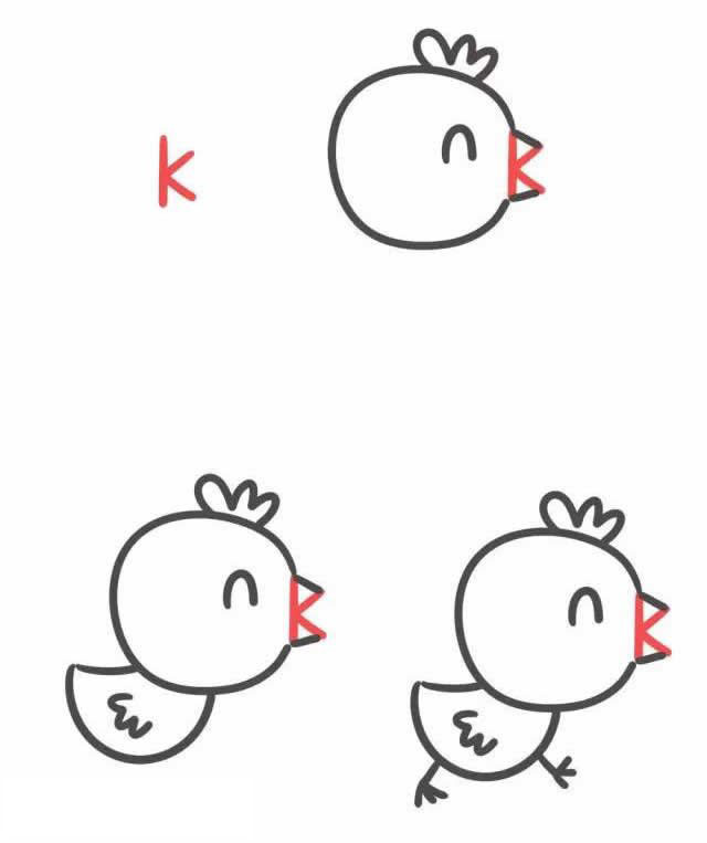 小鸡简笔画的画法 简笔画小鸡图片教程素描-www.qqscb.com