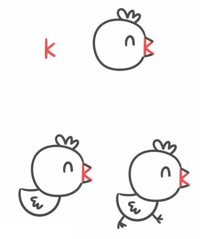小鸡简笔画的画法 简笔画小鸡图片教程素描-www.qqscb.com