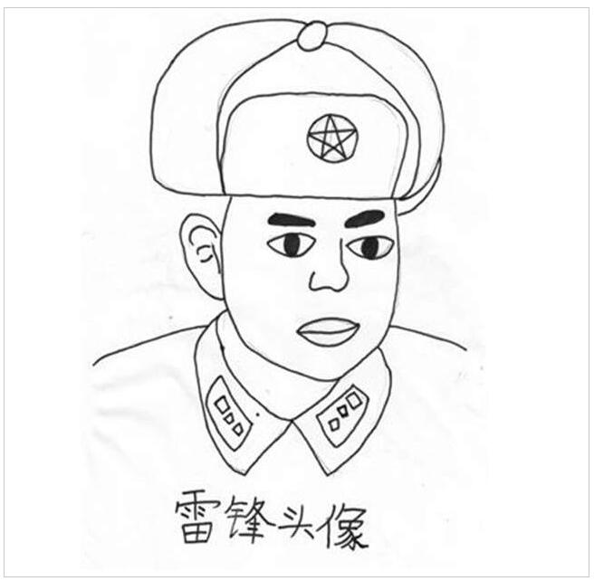 儿童简笔画雷锋叔叔的画法图片大全-www.qqscb.com