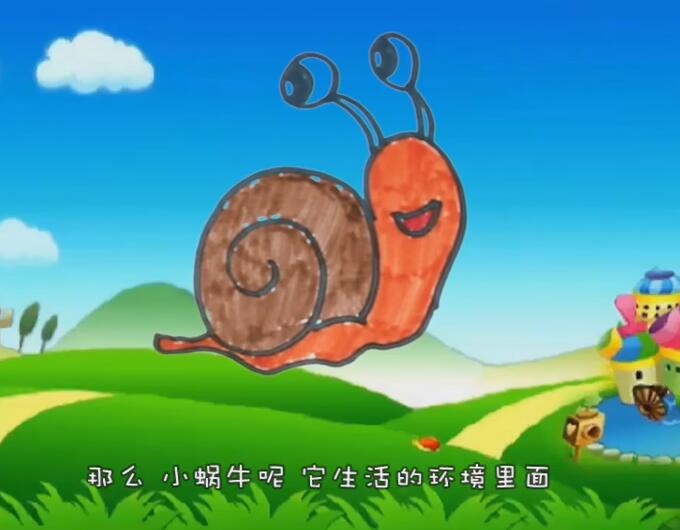 儿童简笔画卡通蜗牛的画法视频教程-www.qqscb.com