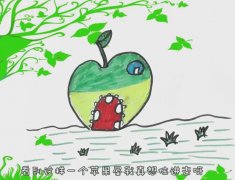儿童简笔画苹果屋的画法步骤视频教程