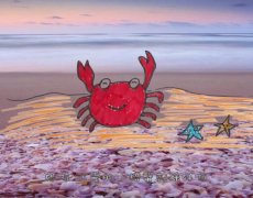 卡通螃蟹的画法涂色螃蟹简笔画视频教程