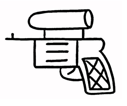 卡通儿童手枪的画法手枪简笔画图片-www.qqscb.com