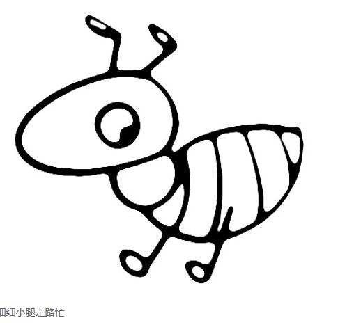 卡通蚂蚁怎么画蚂蚁的画法步骤图片-www.qqscb.com