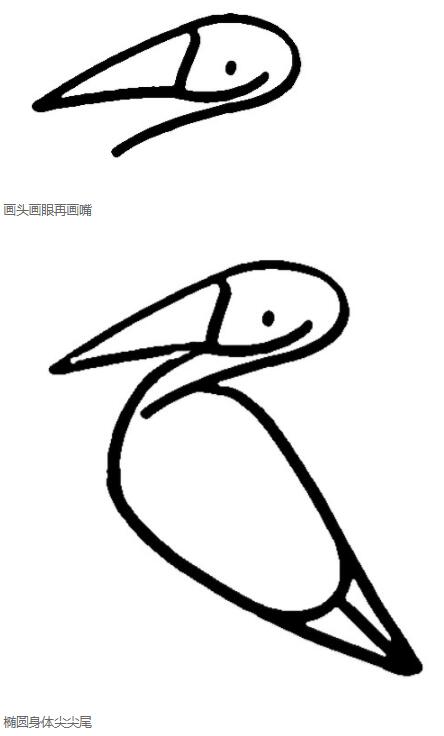 卡通丹顶鹤怎么画仙鹤的画法图片步骤-www.qqscb.com