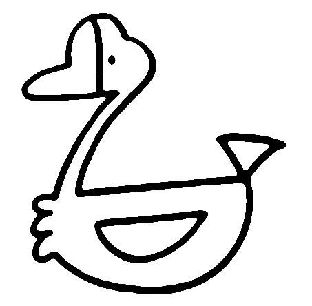 卡通天鹅怎么画天鹅的画法简笔画图片素描-www.qqscb.com