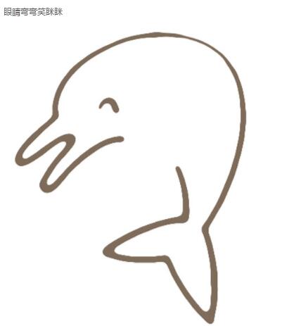 跳跃的海豚怎么画海豚简笔画图片步骤素描-www.qqscb.com
