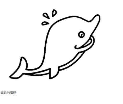 可爱小海豚怎么画海豚的画法图片大全素描-www.qqscb.com