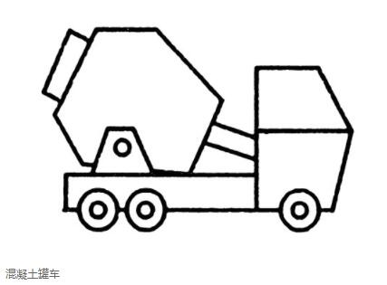 卡通工程车怎么画渣土车的画法图片素描-www.qqscb.com