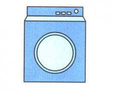 洗衣机的画法步骤 洗衣机简笔画图片