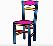 涂色椅子怎么画 漂亮椅子的画法视频教程