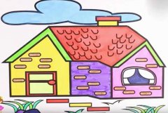 乡村别墅怎么画 涂色别墅的画法视频教程