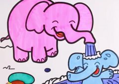 大象妈妈给小象洗澡简笔画视频教程涂色