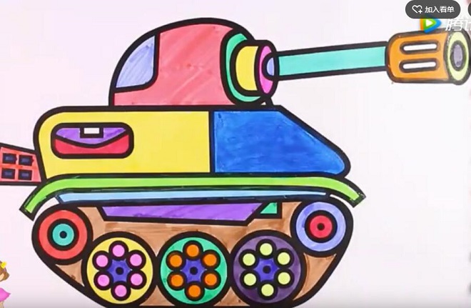 坦克怎么画 涂色坦克的画法简笔画视频-qqscb.com