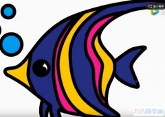 可爱小鱼怎么画 游泳的海鱼简笔画视频