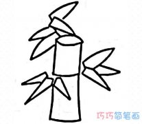 春天的竹子怎么画 竹子的画法简笔画图片