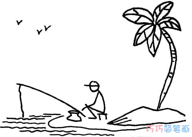 树下钓鱼怎么画 椰子树的画法简笔画图片