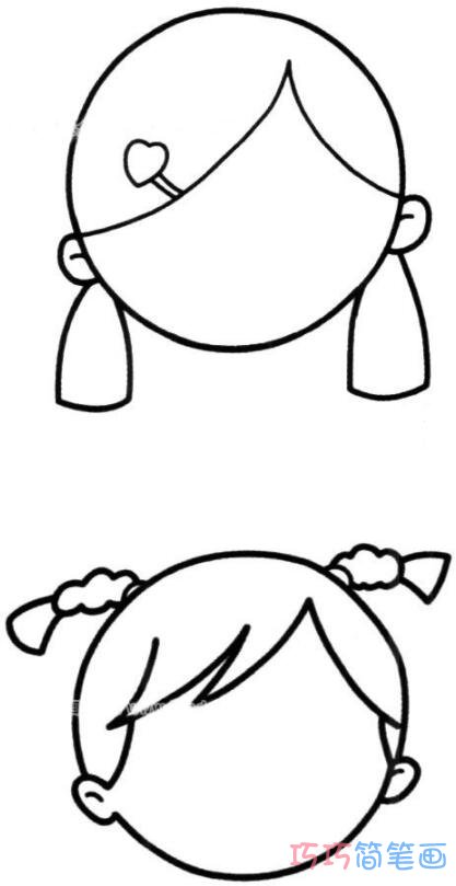 小女孩头部轮廓怎么画 女孩头像的画法图片