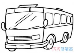 公共汽车怎么画步骤 公交车的画法简笔画