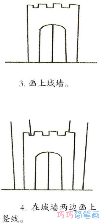 漂亮城堡怎么画 涂色彩城堡的画法步骤