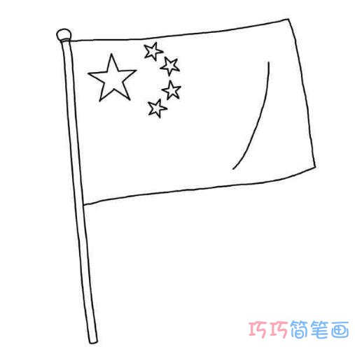 五星红旗怎么画 红旗的画法简笔画图片