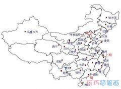 中国地图怎么画 地图的画法简笔画图片