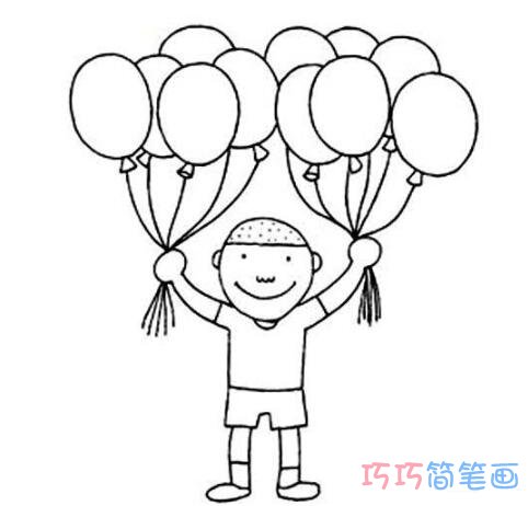 小男孩放气球庆祝六一儿童节的简笔画图片