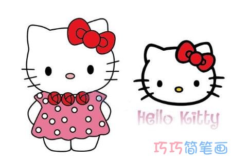 hello kitty庆祝六一儿童节 凯蒂猫的简笔画图片