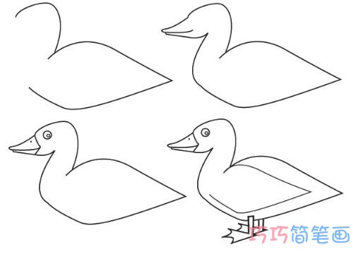 一步一步画鸭子图片 怎么画一只鸭子简笔画分步骤