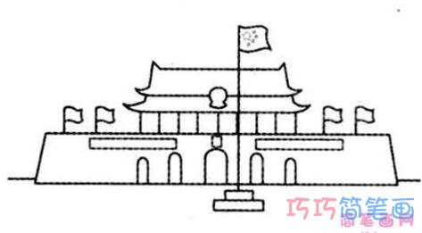 天安门城楼的画法 北京天安门怎么画图片