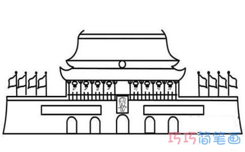 天安门城楼的画法 北京天安门怎么画图片