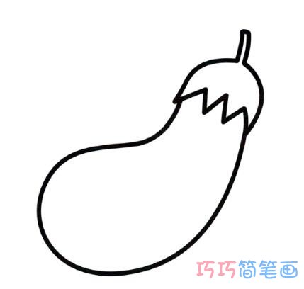 幼儿茄子的画法图片 涂色卡通茄子简笔画步骤