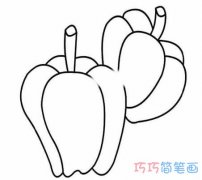 卡通辣椒怎么画图片 菜辣椒的画法简笔画