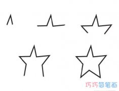 简单五角星怎么画 五角星的画法图片