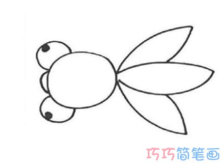 怎么画小金鱼 简单可爱的金鱼简笔画图片